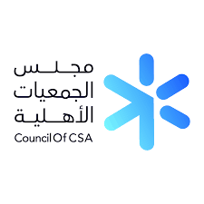 مجلس الجمعيات الأهلية